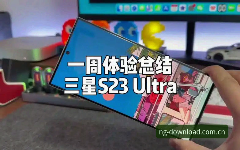 NG娱乐中国官网登录体验报告：老用户回避的常见问题与终端实测